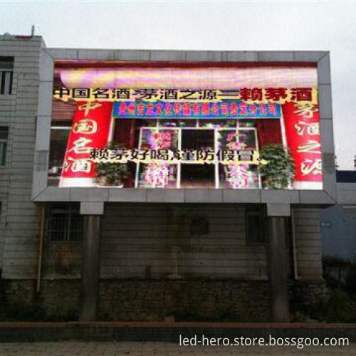 P18 LED Display, Environment-friendly, Popular Unique Design/High-brightness, Good Waterproof